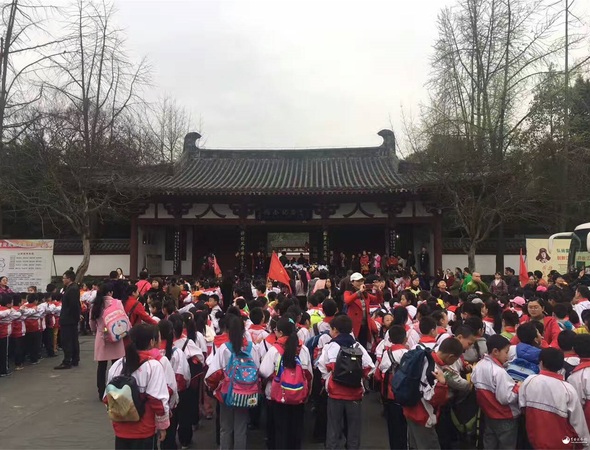 QQ图片20170406091138 QQ图片20170406091138