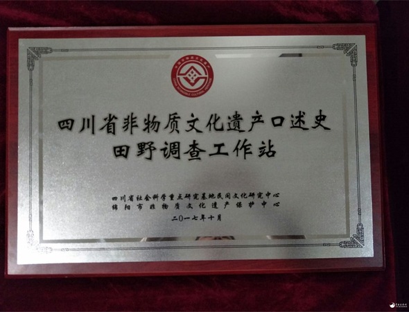 QQ图片20171027151656 QQ图片20171027151656