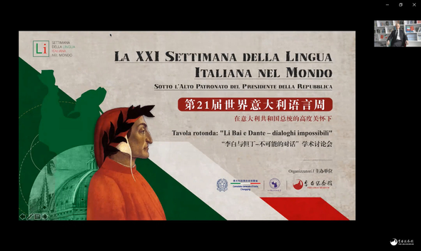 微信图片_20211108165025 微信图片_20211108165025