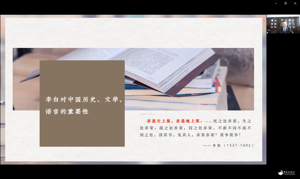 微信图片_20211109094545