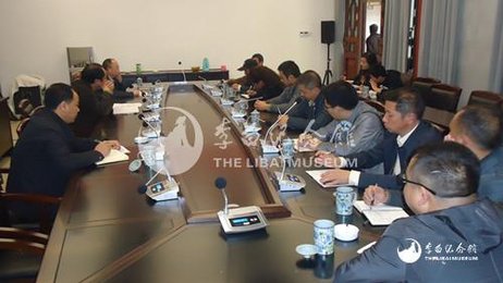 市文广新旅局维稳工作会在我馆召开