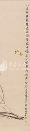 1963年赵蕴玉李白诗意画《长干行》扑蝶图条幅