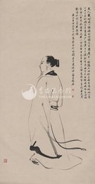 1962年赵蕴玉太白行吟图条幅
