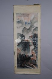 1963年刘君礼李白诗意画《登峨眉山》镜片