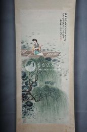 1962年刘君礼李白诗意画《采莲曲》条幅