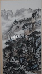 1963年吴一峰李白诗意画《蜀道难》条幅