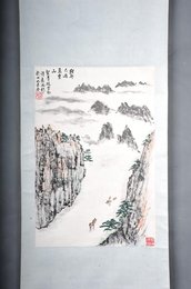 1979年胡洁清李白诗意画《早发白帝城》卷轴