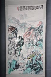 1981年戴则鸣模拟晋顾恺之云台山记卷轴