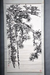 现代孙其峰李白诗意画“为木当作松”条幅