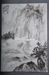 1982年朱丹秋意在匡庐雁宕间条幅