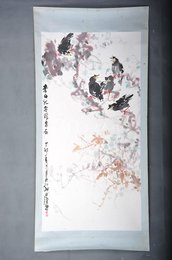 1987年白澄秉花鸟图镜片