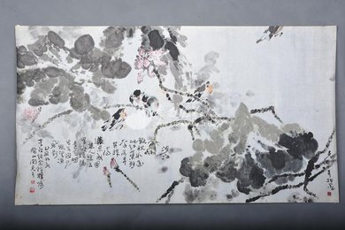 1985年闵克耳李白诗意画《拟古之十一》横幅