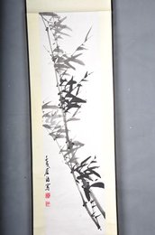 1982年安居泊墨竹条卷轴