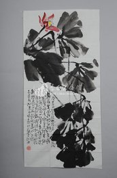 1985年孙竹篱李白诗意画《古风之二十六首》条幅