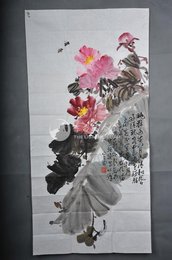 1985年龙成应牡丹芭蕉图孙竹篱题诗条幅