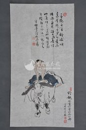 1987年李子龙野趣条幅