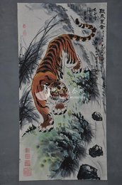 1990年陶培麟听泉觅音条幅