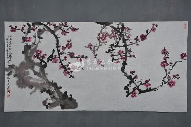 1990年张漫生梅花横幅