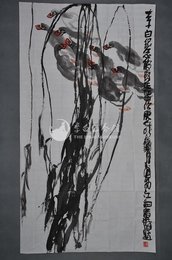 1990年汤生鸭乐图条幅