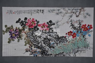 1990年邵仲节陶培麟等合画春意浓横幅