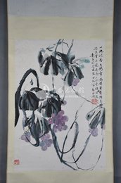 1986年邓家福葡萄图卷轴