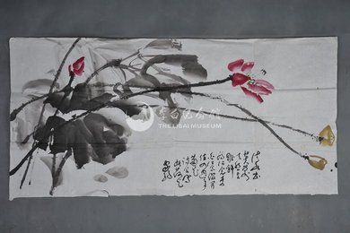 1986年邓家福荷花图横幅