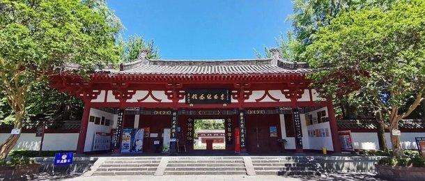 江油市李白纪念馆|诚邀诺奖得主、李白“粉丝”拉斯洛先生漫步昌明河畔、追寻诗仙足迹