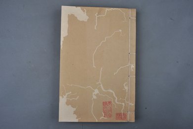 清刻本《李太白文集》