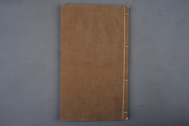 清刻本《重刊分类补注李诗全集》