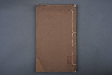 清刻本《李翰林集》