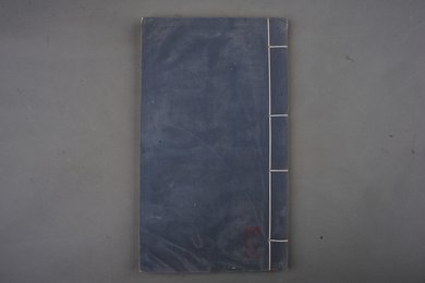 明嘉靖刻本《分类补注李太白诗》