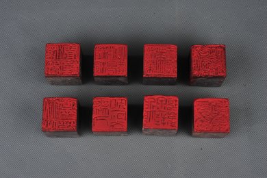 1982年游铁堂篆刻《访戴天山道士不遇诗》石制印章