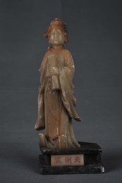 中华民国玉石武则天雕像(残)