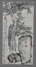 2005年卢锡武梅花条幅