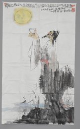 2005年杨泽明李白举杯邀明月条幅