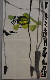 2007年蔡寅坤荷塘青蛙条幅
