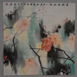 2007年韩墨春深花如海斗方