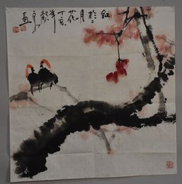 2007年颜泉“红于二月花”斗方