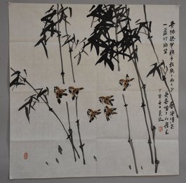 2007年鲁慕迅“青竹几竿来手栽”斗方
