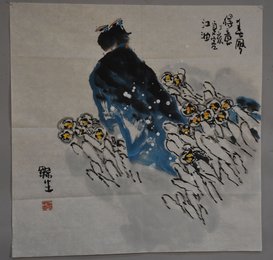 2007年赵梅生“春风得意”斗方