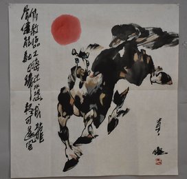 2007年赵贵德奔马图斗方