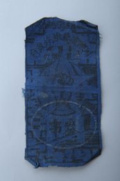 1933年川陕省苏维埃政府工农银行叁串布币