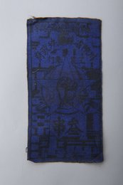 1933年川陕省苏维埃政府工农银行叁串布币