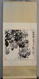 2004年邓远坡龙蛇舞春风卷轴