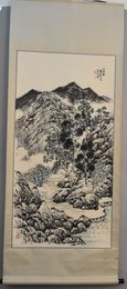 2005年刘旭山水画卷轴