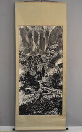 2008年王梦湖“山水朗月”卷轴