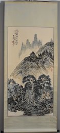 2005年刘旭“青山环抱幽人宅、水竹潇疏长者居”画卷轴