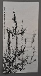 2010年张玉田寒梅图条幅