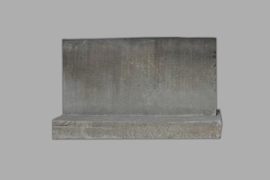 清光绪十二年李榕游匡山诗石碑