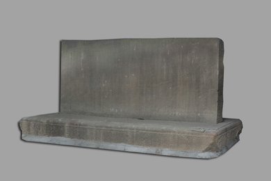 清光绪十五年匡山书院章程并序石碑（残）